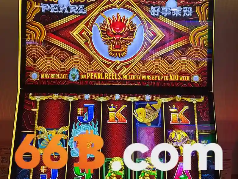 Bull Bull trực tuyến